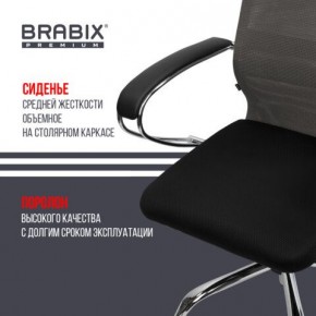 Кресло офисное BRABIX PREMIUM "Ultimate EX-800" хром, плотная двойная сетка Х2, черное/серое, 532912 в Кунгуре - kungur.ok-mebel.com | фото 4