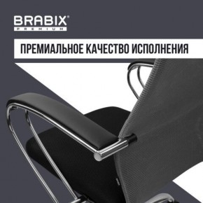 Кресло офисное BRABIX PREMIUM "Ultimate EX-800" хром, плотная двойная сетка Х2, черное/серое, 532912 в Кунгуре - kungur.ok-mebel.com | фото 7