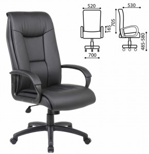 Кресло офисное BRABIX PREMIUM "Work EX-513" (экокожа, черное) 531943 в Кунгуре - kungur.ok-mebel.com | фото 2