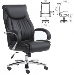 Кресло офисное BRABIX "Advance EX-575" (хром/экокожа/черное) 531825 в Кунгуре - kungur.ok-mebel.com | фото 2