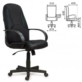 Кресло офисное BRABIX "City EX-512" (кожзам черный, ткань черная) 531407 в Кунгуре - kungur.ok-mebel.com | фото 2