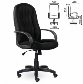 Кресло офисное BRABIX "Classic EX-685" (ткань E, черное) 532024 в Кунгуре - kungur.ok-mebel.com | фото 2