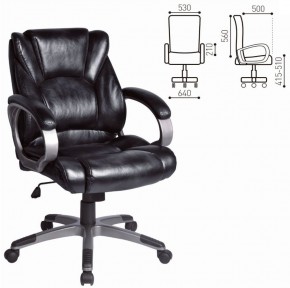 Кресло офисное BRABIX "Eldorado EX-504", экокожа, черное, 530874 в Кунгуре - kungur.ok-mebel.com | фото 3