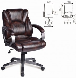 Кресло офисное BRABIX "Eldorado EX-504" (коричневое) 530875 в Кунгуре - kungur.ok-mebel.com | фото 2