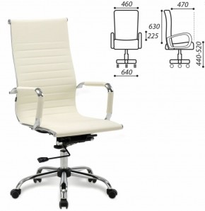 Кресло офисное BRABIX "Energy EX-509" (экокожа, хром, бежевое) 531166 в Кунгуре - kungur.ok-mebel.com | фото 2