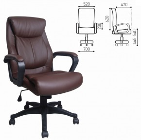 Кресло офисное BRABIX "Enter EX-511" (экокожа/коричневая) 531163 в Кунгуре - kungur.ok-mebel.com | фото 2