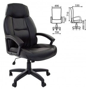Кресло офисное BRABIX "Formula EX-537" (черное) 531388 в Кунгуре - kungur.ok-mebel.com | фото 2