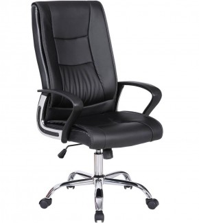 Кресло офисное BRABIX "Forward EX-570" (черное) 531837 в Кунгуре - kungur.ok-mebel.com | фото