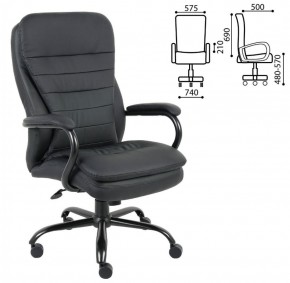 Кресло офисное BRABIX PREMIUM "Heavy Duty HD-001" (черный) 531015 в Кунгуре - kungur.ok-mebel.com | фото 2