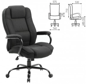 Кресло офисное BRABIX "Heavy Duty HD-002" (ткань/черное) 531830 в Кунгуре - kungur.ok-mebel.com | фото 2