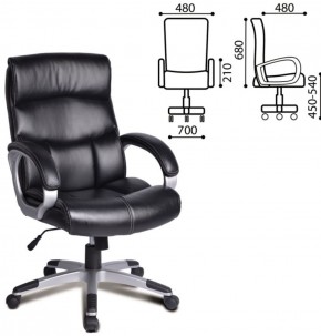 Кресло офисное BRABIX "Impulse EX-505" (черное) 530876 в Кунгуре - kungur.ok-mebel.com | фото 2