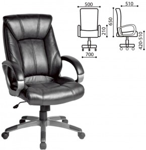 Кресло офисное BRABIX "Maestro EX-506" (черное) 530877 в Кунгуре - kungur.ok-mebel.com | фото 2