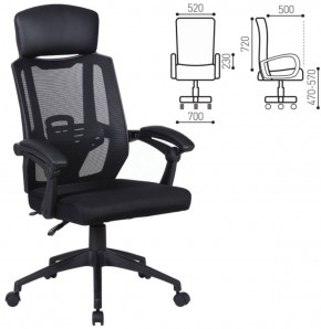 Кресло офисное BRABIX "Nexus ER-401" (черное) 531835 в Кунгуре - kungur.ok-mebel.com | фото 2