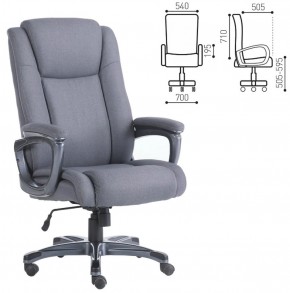 Кресло офисное BRABIX "Solid HD-005" (ткань/серое) 531823 в Кунгуре - kungur.ok-mebel.com | фото 2