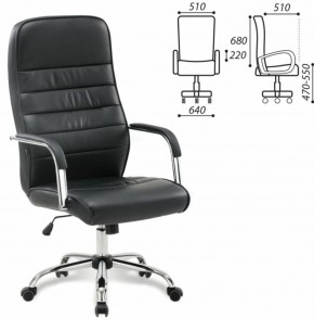 Кресло офисное BRABIX "Stark EX-547" (экокожа, хром, черное) 531948 в Кунгуре - kungur.ok-mebel.com | фото 2