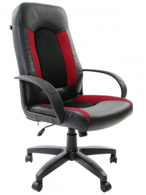 Кресло офисное BRABIX "Strike EX-525", 531379 в Кунгуре - kungur.ok-mebel.com | фото