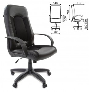 Кресло офисное BRABIX "Strike EX-525" (экокожа черная, ткань черная) 531381 в Кунгуре - kungur.ok-mebel.com | фото 2