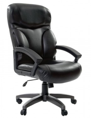 Кресло офисное BRABIX "Vector EX-559", 531385 в Кунгуре - kungur.ok-mebel.com | фото 1