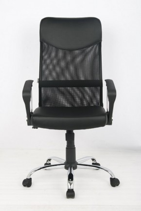 Кресло офисное Libao LB-С11 в Кунгуре - kungur.ok-mebel.com | фото 1