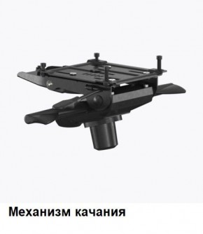 Кресло Samurai L1-1K - TS (Молочный) Модель Samurai 0130001 в Кунгуре - kungur.ok-mebel.com | фото 6