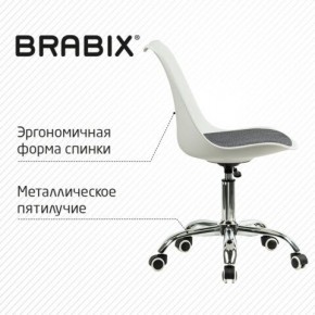 Кресло стул BRABIX "Eames MG-310 CH", хром, пластик белый, ткань серая, 532924 в Кунгуре - kungur.ok-mebel.com | фото 5