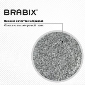 Кресло стул BRABIX "Eames MG-310 CH", хром, пластик белый, ткань серая, 532924 в Кунгуре - kungur.ok-mebel.com | фото 8