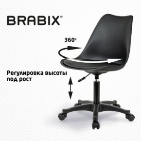 Кресло стул BRABIX "Eames MG-310 PL", пластик черный, экокожа черная, 532927 в Кунгуре - kungur.ok-mebel.com | фото 3