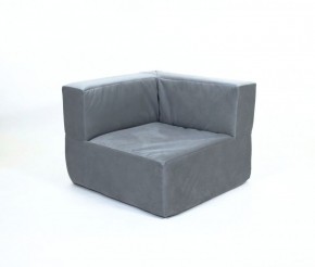 Кресло-угловое-модуль бескаркасное Тетрис 30 (Серый) в Кунгуре - kungur.ok-mebel.com | фото
