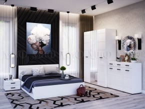 НЭНСИ NEW Кровать 1,4 м (Белый глянец холодный/Белый) в Кунгуре - kungur.ok-mebel.com | фото 2