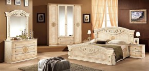 Кровать 2-х спальная 1600*2000 Рома, без основания (02.116) беж в Кунгуре - kungur.ok-mebel.com | фото 2
