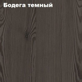 Кровать 2-х ярусная с диваном Карамель 75 (АРТ) Анкор светлый/Бодега в Кунгуре - kungur.ok-mebel.com | фото 4