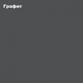 ЧЕЛСИ Кровать 800 с настилом ЛДСП в Кунгуре - kungur.ok-mebel.com | фото 5