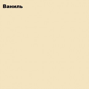 ЮНИОР-2 Кровать 800 (МДФ матовый) в Кунгуре - kungur.ok-mebel.com | фото 2