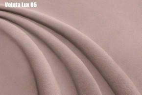 Кровать Доминика + Ортопедическая решетка (1200) в Кунгуре - kungur.ok-mebel.com | фото 7