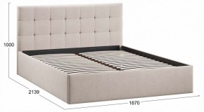 Кровать двуспальная Джоли с ПМ Тип 1 в Кунгуре - kungur.ok-mebel.com | фото 4