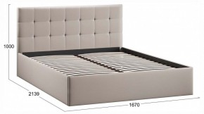 Кровать двуспальная Джоли Тип 1 в Кунгуре - kungur.ok-mebel.com | фото 3