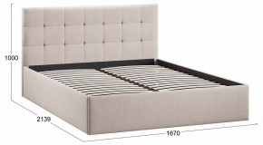Кровать двуспальная Джоли Тип 1 в Кунгуре - kungur.ok-mebel.com | фото 3