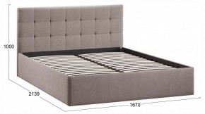 Кровать двуспальная Джоли Тип 1 в Кунгуре - kungur.ok-mebel.com | фото 3