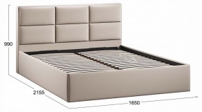 Кровать двуспальная Стелла с ПМ Тип 1 в Кунгуре - kungur.ok-mebel.com | фото 3