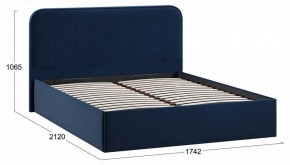 Кровать двуспальная Тиффани с ПМ Тип 1 в Кунгуре - kungur.ok-mebel.com | фото 4