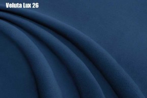 Кровать Энрика + Решетка+ПМ (800) *Без Дна в Кунгуре - kungur.ok-mebel.com | фото 25