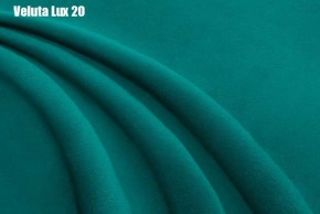 Кровать Энрика + Решетка+ПМ+Дно (800) в Кунгуре - kungur.ok-mebel.com | фото 19