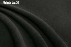 Кровать Энрика + Решетка+ПМ+Дно (800) в Кунгуре - kungur.ok-mebel.com | фото 28