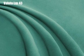Кровать Энрика + Решетка+ПМ+Дно (800) в Кунгуре - kungur.ok-mebel.com | фото 30