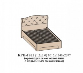 Кровать ЭЙМИ с подъемным механизмом КРП-1701 (1200х2000) Венге/патина серебро в Кунгуре - kungur.ok-mebel.com | фото