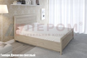 Кровать КР-1023 в Кунгуре - kungur.ok-mebel.com | фото 2