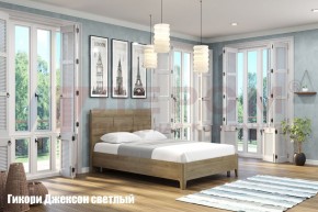 Кровать КР-2862 в Кунгуре - kungur.ok-mebel.com | фото 3