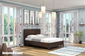Кровать КР-2862 в Кунгуре - kungur.ok-mebel.com | фото 4