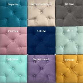 Кровать Милана МЦ 900 в Кунгуре - kungur.ok-mebel.com | фото 2