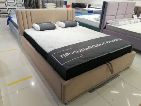 Кровать Стелла Решетка+ПМ+Дно (1800) в Кунгуре - kungur.ok-mebel.com | фото 5